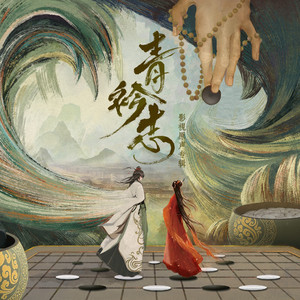 学舞蹈的妈妈成为同学
