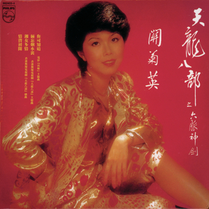 学舞蹈的妈妈成为同学
