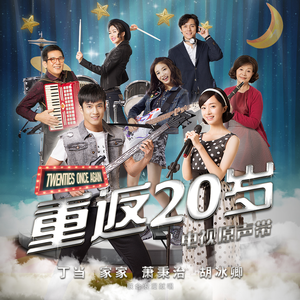 学舞蹈的妈妈成为同学
